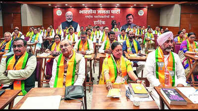 The campaign was approved at a meet of new office-bearers Saturday Invoking Mahatma Gandhi, BJP to start nationwide Vande campaign