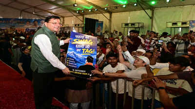 CM Pushkar Singh Dhami attends 'Yuva Sankalp Diwas', urges youth to adopt three resolutions for developed Uttarakhand CM Pushkar Singh Dhami attends 'Yuva Sankalp Diwas', urges youth to adopt three resolutions for developed Uttarakhand