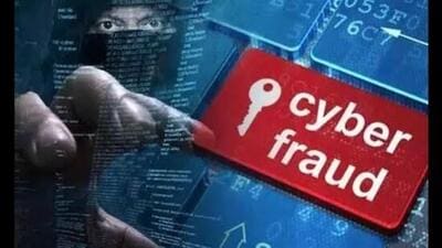 Cyber crime police registered separate FIRs against unknown accused in all four cases under relevant provisions of the BNS. Cyber crime police registered separate FIRs against unknown accused in all four cases under relevant provisions of the BNS.