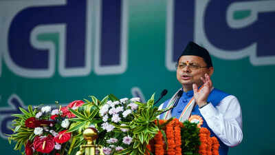Uttarakhand CM Dhami to launch Yuva Bhavishya Nirman Yojana for free online coaching Uttarakhand CM Dhami to launch Yuva Bhavishya Nirman Yojana for free online coaching