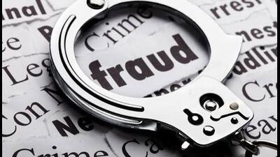 Deputy commissioner of police Amrinder Singh said that the bank account involved in the fraud was linked to a firm based in Mohali. (HT File) Deputy commissioner of police Amrinder Singh said that the bank account involved in the fraud was linked to a firm based in Mohali. (HT File)