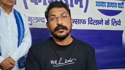 File photo: Nagina MP Chandrashekhar Azad Probe sex assault case against Nagina MP Chandrashekhar Azad, court directs Delhi cops
