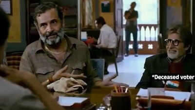 The AI-generated clip recreates a scene from Big B's film, in which Amitabh Bachchan’s character explains that his name was not deleted from the voter list because a corrupt official had not issued his death certificate. 'SIR explain’: Smriti Irani turns Amitabh Bachchan movie scene into Rahul Gandhi jibe