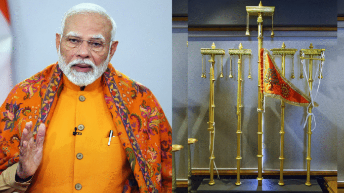 Ayodhya Ram Temple ceremony: PM Modi to attend hoisting of saffron flag ...